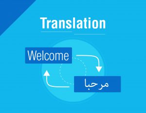 ترجمه انگلیسی به فارسی قیمت